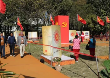 एमाले महाधिवेशन: उम्मेदवारहरूको अन्तिम सूची सार्वजनिक