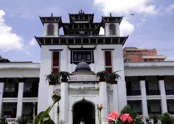 समानुपातिक प्रणालीमा भाग लिन दलहरूलाई निर्वाचन आयोगको सूचना