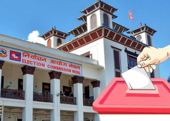 प्रतिनिधिसभा निर्वाचन आउन ७५ दिन बाँकी, देशभर १० हजार ९६७ मतदानस्थल तोकियो