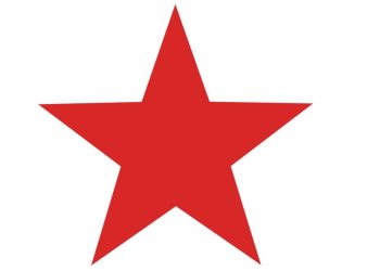 नेपाली कम्युनिष्ट पार्टीद्वारा आज काठमाडौंमा सन्देश सभा, शक्ति प्रदर्शनको तयारी