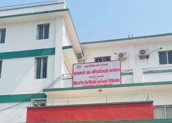 सुदूरपश्चिममा प्रदेशस्तरीय योजना कार्यान्वयनमा असमानता