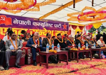 कर्णालीमा नेकपा नेताहरूको सन्देश सभा : आत्मालोचना, माफी र समाजवादको प्रतिबद्धता