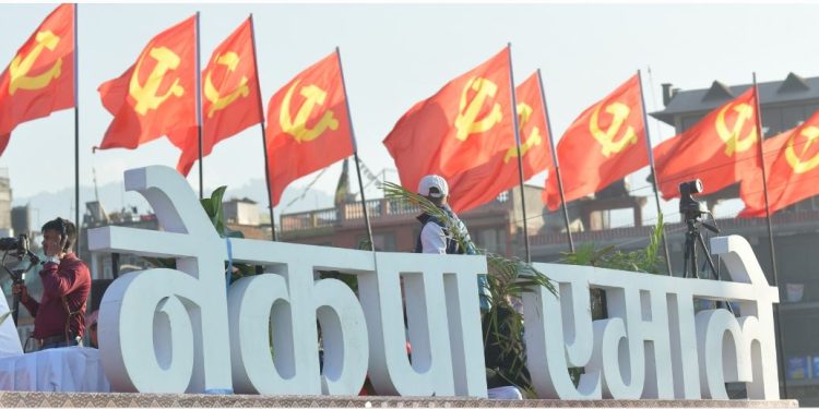 एमाले पदाधिकारी निर्वाचनको अन्तिम मतपरिणाम सार्वजनिक