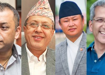 खर्च विवरण नबुझाउँदा कांग्रेस–एमालेका शीर्ष नेतासहित थुप्रै उम्मेदवार कालोसूचीमा