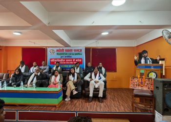 मधेशले हासिल गरेका अधिकार जोगाउनु आजको प्रमुख चुनौती