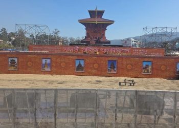 एमाले को ११औँ राष्ट्रिय महाधिवेशन भोलि शनिबारबाट सुरु हुँदै