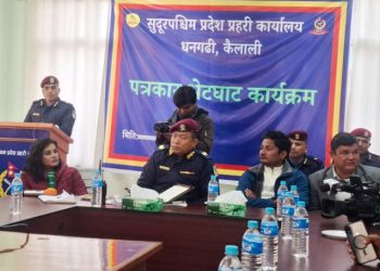 सुदूरपश्चिममा एक महिनामा ५२४ फरार प्रतिवादी नियन्त्रणमा