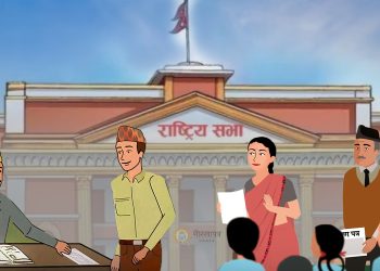 धनगढीमा राष्ट्रियसभा निर्वाचनको तयारी तीव्र, मुख्य निर्वाचन अधिकृतको कार्यालय सञ्चालनमा