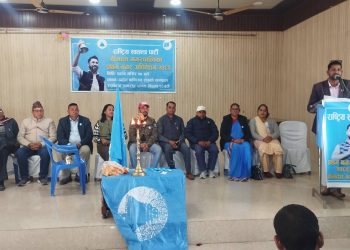 रास्वपा भीमदत्त नगर समिति : अध्यक्ष र सचिवमा सहमति जुटेन, आइतबार मतदान