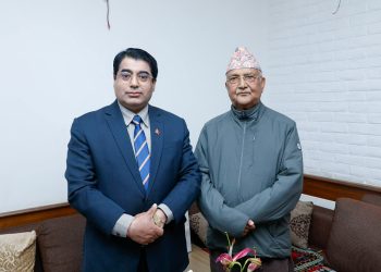 नेकपा एमाले र नेपाल परिवार दलबीच चारबुँदे सहमतिमा हस्ताक्षर