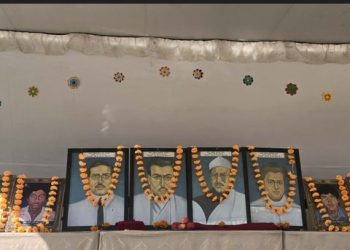 भक्तपुरको एभरेस्ट स्कुलमा शहिद दिवस श्रद्धा र संकल्पका साथ मनाइयो