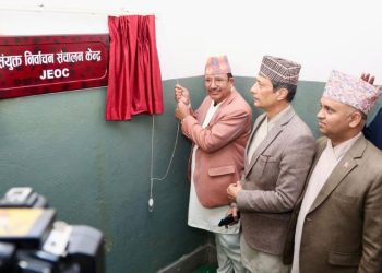 चुनावी तयारीको केन्द्रमा आयोग : चार सुरक्षा संयन्त्रको संयुक्त परिचालन गर्दै