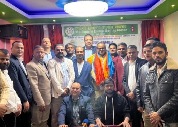 मधेशी एकता समाजद्वारा स्वागत–सम्मान तथा शुभकामना आदान–प्रदान कार्यक्रम सम्पन्न