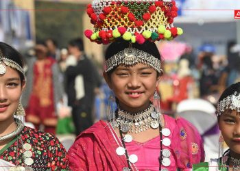 थारू समुदायको पहिचान र सामूहिक जीवनशैलीको प्रतिबिम्बः माघीको तयारी