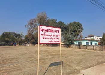 धनगढीमा निःशुल्क पार्किङ सुविधा विस्तार