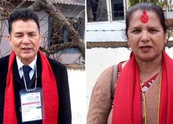 सुदूरपश्चिमबाट भण्डारी र खाती राष्ट्रिय सभामा निर्वाचित