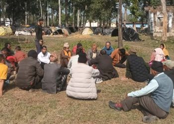बसोबासको अधिकार माग्दै आरक्षपीडित