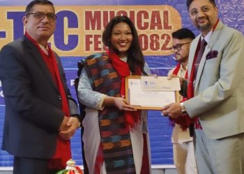 भक्तपुरकी रजना त्वानाबासु चितवनमा नगद सम्मानित