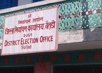 बैतडीमा अस्थायी मतदाताको अन्तिम सूची सार्वजनिक