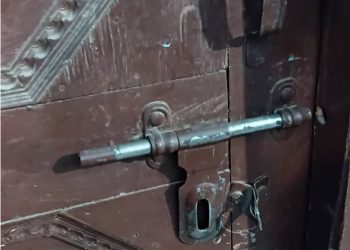 पत्रकार महासंघ कञ्चनपुरमा चोरी, संस्थागत सम्पत्तिमा क्षति