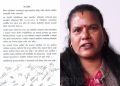 बेलडाँडी गाउँपालिकाकी उपाध्यक्ष शान्ति नाथ पुनः विवादमा
