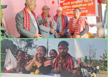 बीना मगर जिताउन प्रलोपाका शाही, मितेरी पाटीका राना नेकपामा समाहित