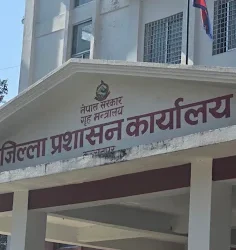 सीमा नाका बन्द र सवारी साधन सञ्चालनमा रोक