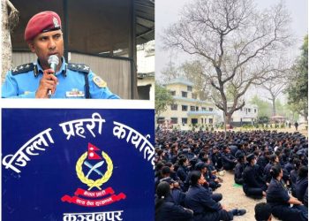 लोकतान्त्रिक अभ्यासमा निर्वाचन प्रहरीको योगदान र कञ्चनपुरको अनुभव