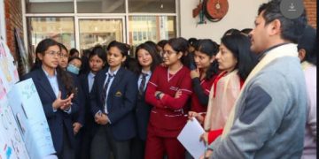नेपाल मेडिकल कलेजमा विश्व मुख स्वास्थ्य दिवस विविध कार्यक्रमसहित मनाइयो