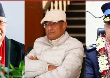 जाँचबुझ आयोगको प्रतिवेदन सार्वजनिक, उच्च तहका पदाधिकारीदेखि सुरक्षाकर्मीसम्म कारबाही सिफारिस