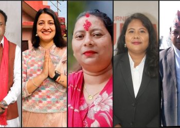 सुदूरपश्चिमका पाँच सांसदले मातृभाषामै शपथ लिने