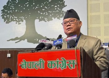 कांग्रेस संसदीय दलको नेतामा आङ्देम्बे सर्वसम्मत चयन