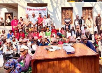 निःशुल्क आँखा शिविरबाट बैतडीमा सयौँ नागरिक लाभान्वित