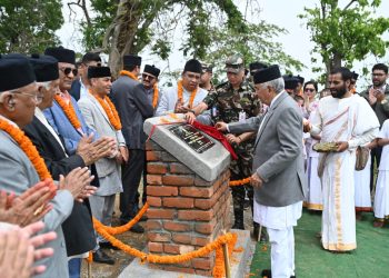 राष्ट्रपतिद्वारा तनहुँमा भानु साहित्य उद्यानको शिलान्यास