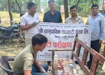 १० वर्षमै कृषि उत्पादन संकटको चेतावनी