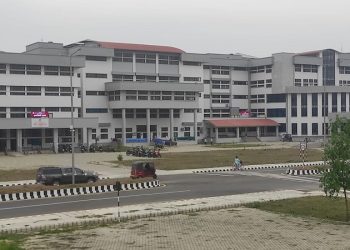 गेटामा पहिलोपटक विश्वविद्यालय सभा बैठक आयोजना हुँदै