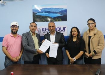 एआई र साइबर सुरक्षा शिक्षामा नयाँ सहकार्य, विद्यार्थीलाई उद्योगसँग जोड्ने लक्ष्य