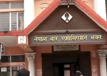 सर्वोच्च अदालतको घटनाक्रमप्रति नेपाल बारको आपत्ति, आन्दोलन घोषणा