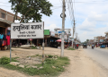 कैलालीमा ऐलानी जग्गामा सरकारी संरचनादेखि बजारसम्म