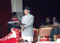 गणतन्त्र दिवसमा राष्ट्रपतिको पहिलो सम्बोधन : सुशासन, समृद्धि र राजनीतिक संस्कार सुधारमा जोड