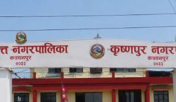 कञ्चनपुरका दुई नगरपालिकाका विद्यालय एक साताका लागि बन्द