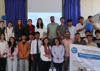 नेपाल इन्जिनियरिङ कलेजमा करियर सशक्तिकरण सम्बन्धी एक दिने कार्यक्रम सम्पन्न