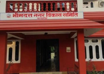 भीमदत्तमा सार्वजनिक जमिन अतिक्रमण बढ्दो, उद्योगदेखि पक्की संरचनासम्म निर्माण
