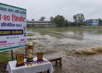 वर्षाका कारण भीमदत्त नगरस्तरीय टी–२० क्रिकेट प्रतियोगिताको उद्घाटन एक दिन पछि सारियो