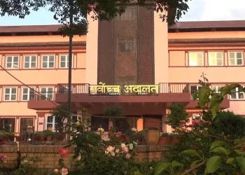 एकल महिलाको पुनर्विवाहपछि सम्पत्ति फिर्ता गर्नुपर्ने प्रावधान खारेज