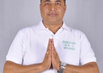 नवजीवन सहकारीको नेतृत्वमा पाठक निर्वाचित, उपाध्यक्षमा जोशी