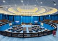 नयाँ प्रतिनिधि सभा भवनको हल तयार भएको मन्त्रालयको दाबी