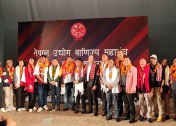 उद्योग वाणिज्य महासंघमा नयाँ नेतृत्व चयन, अञ्जन श्रेष्ठ अध्यक्षमा स्वतः पदस्थापित