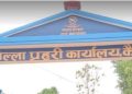 धनगढीका ६ होटलमा प्रहरीको निगरानी, २४ जना नियन्त्रणमा