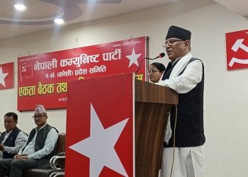 एमालेसँग छिट्टै सहकार्य अघि बढ्ने प्रचण्डको संकेत